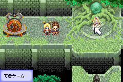 Tales of the World Narikiri Dungeon 3 (J) [1855] - screen 1