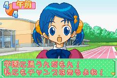 Kiss x Kiss Seirei Gakuen (J) [1858] - screen 2