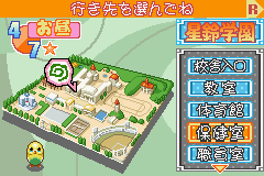 Kiss x Kiss Seirei Gakuen (J) [1858] - screen 1