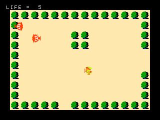 Zelda Public Domain - screen 1