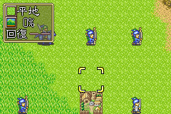 Sangokushi Eiketsuden (J) [1875] - screen 1