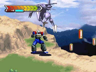 Gear Senshi Dendoh - screen 1