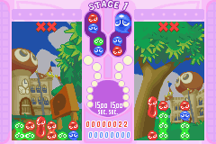 Puyo Pop Fever (E) [1948] - screen 2