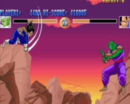 Dragon Ball Z - screen 2