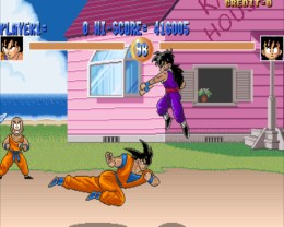 Dragon Ball Z - screen 1