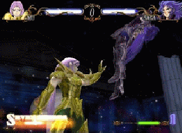 Saint Seiya Movie - screen 2