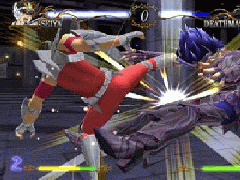 Saint Seiya Movie - screen 1