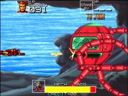 Captain America and The Avengers (US Rev 1.9) - screen 1