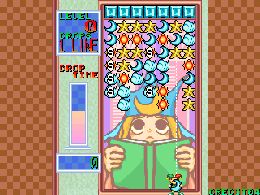 Chain Reaction - screen 1