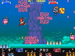 Chiki Chiki Boys (Japan 900619) - screen 1