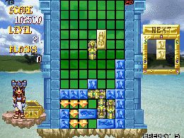 Cleopatra Fortune (Japan) - screen 1