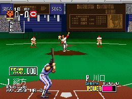 Clutch Hitter (set 1, Japan, FD1094 317-0175) - screen 1