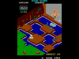 Congo Bongo - screen 1