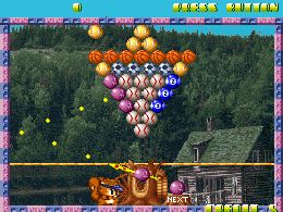 Cookie and Bibi 2 - screen 1