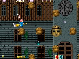 Cotton (set 2, US, FD1094 317-0180) - screen 1