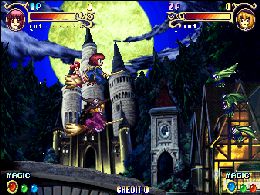 Cotton 2 (JUET 970902 V1.000) - screen 1