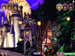 Cotton Boomerang (JUET 980709 V1.000) - screen 1