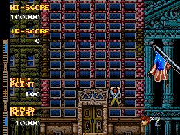 Crazy Climber 2 (Japan Harder) - screen 1