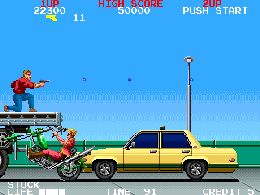 Crime City (Japan) - screen 1