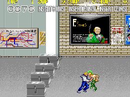 Crime Fighters (Japan 2 Players) - screen 1