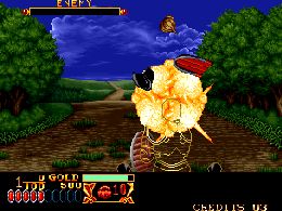 Crossed Swords - screen 1