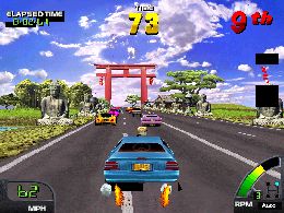 Cruis'n World (rev L2.0) - screen 1