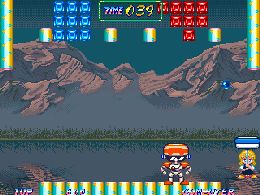 Cuby Bop (Location Test) - screen 1