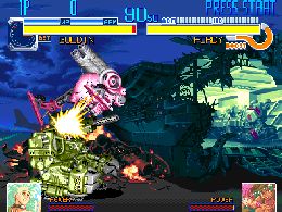 Cyberbots: Fullmetal Madness (Euro 950424) - screen 1