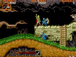 Dai Makai-Mura (Japan) - screen 1