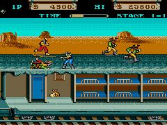 Dai Ressya Goutou (Japan) - screen 1