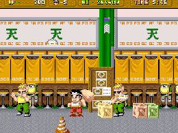 Daiku no Gensan (Japan) - screen 1