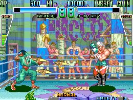 Dan-Ku-Ga (Prototype) - screen 1