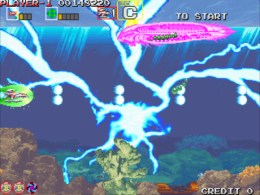 Darius Gaiden - Silver Hawk (World) - screen 1