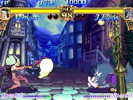 Darkstalkers: The Night Warriors (Euro 940705) - screen 1