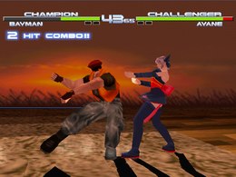 Dead Or Alive ++ (JAPAN) - screen 2