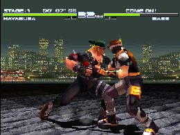 Dead Or Alive ++ (JAPAN) - screen 1