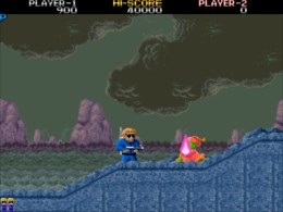 Demon's World / Horror Story (Taito license) - screen 2