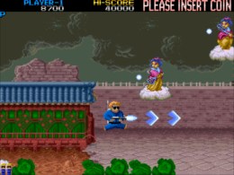 Demon's World / Horror Story (Taito license) - screen 1