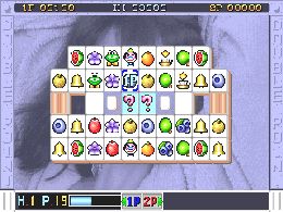 Double Point - screen 1