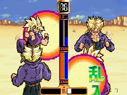 Dragon Ball Z V.R.V.S. - screen 2