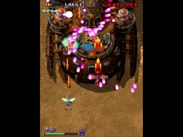 Dragon Blaze - screen 1