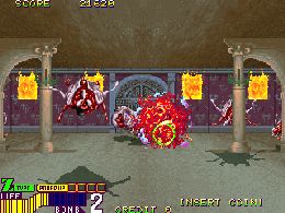 Dragon Gun (US) - screen 1