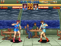 Dragon Master - screen 1