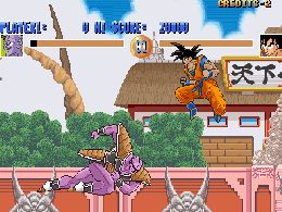 Dragonball Z - screen 1