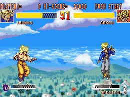 Dragonball Z 2 Super Battle - screen 1