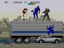 Dragonninja (Japan) - screen 1