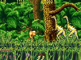 Dyna Gears - screen 1