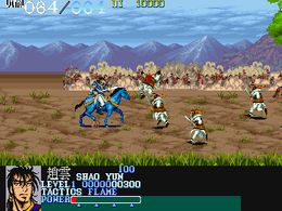 Dynasty Wars (World) - screen 2