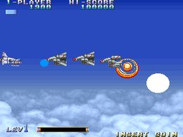 E.D.F. : Earth Defense Force - screen 1