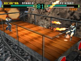 Ehrgeiz (EG3/VER.A) - screen 4